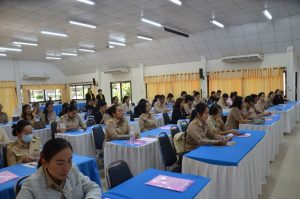 เมื่ออนาคตไล่ล่าเรา 18 ครูสนิท วิทยากรฝึกอบรม KRU SANIT kru sanit.com dsc 8750 dsc 8750 ครูสนิท วิทยากรฝึกอบรม ทัศนคติเชิงบวก KRU SANIT