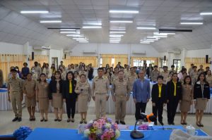 เมื่ออนาคตไล่ล่าเรา 20 ครูสนิท วิทยากรฝึกอบรม KRU SANIT kru sanit.com dsc 8805 dsc 8805 ครูสนิท วิทยากรฝึกอบรม ทัศนคติเชิงบวก KRU SANIT